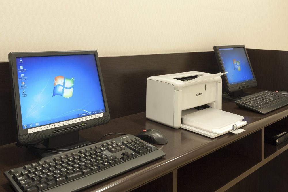Comfort Hotel Kokura Kitakyuşu Dış mekan fotoğraf