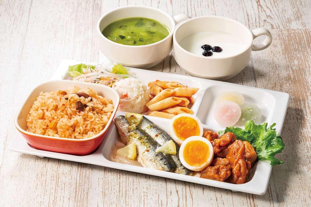 Comfort Hotel Kokura Kitakyuşu Restoran fotoğraf