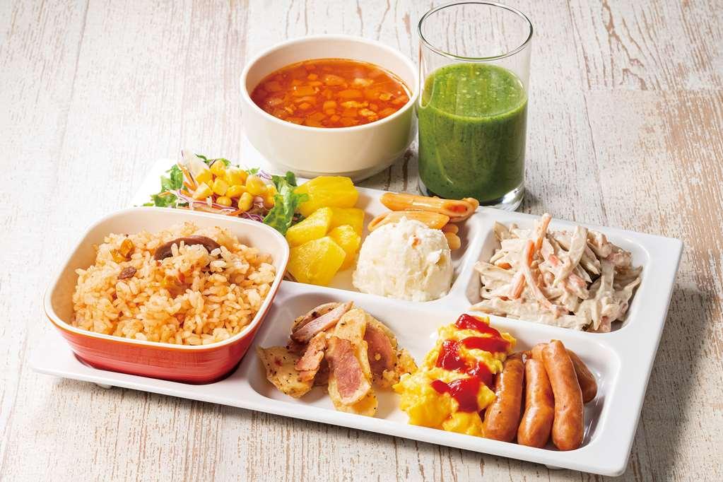 Comfort Hotel Kokura Kitakyuşu Restoran fotoğraf
