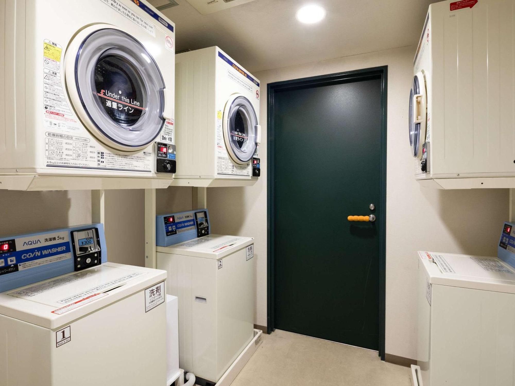 Comfort Hotel Kokura Kitakyuşu Dış mekan fotoğraf