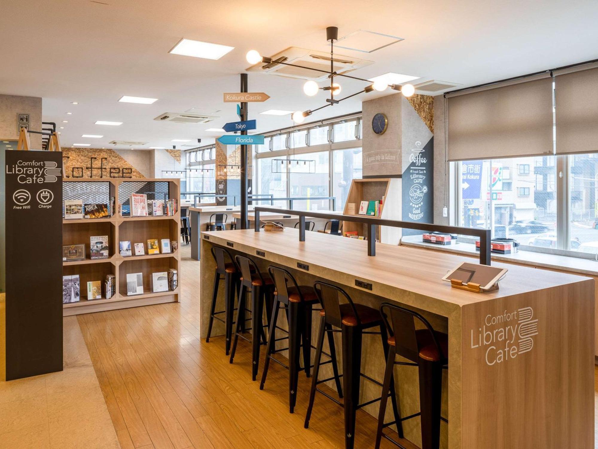 Comfort Hotel Kokura Kitakyuşu Dış mekan fotoğraf
