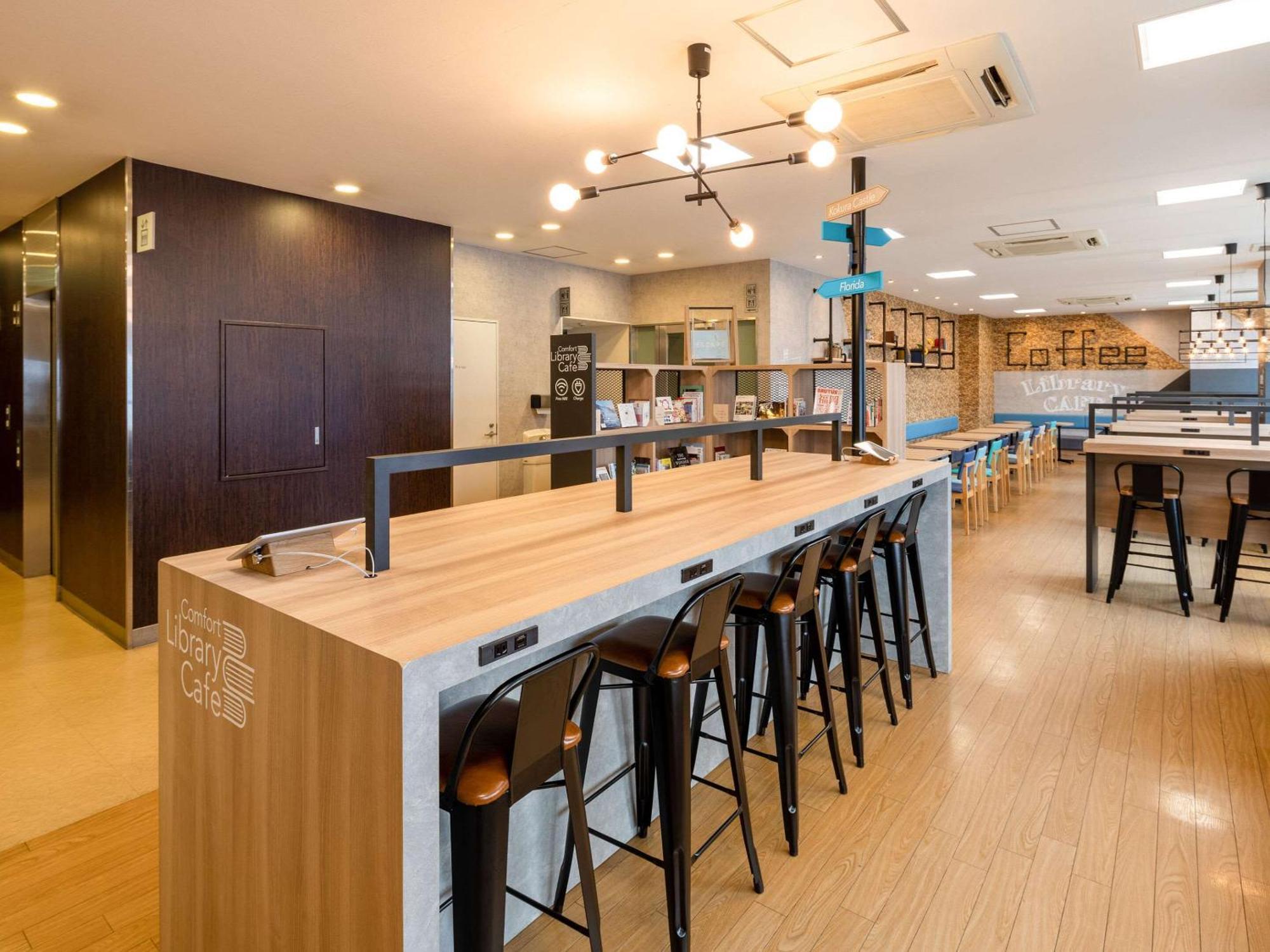 Comfort Hotel Kokura Kitakyuşu Dış mekan fotoğraf