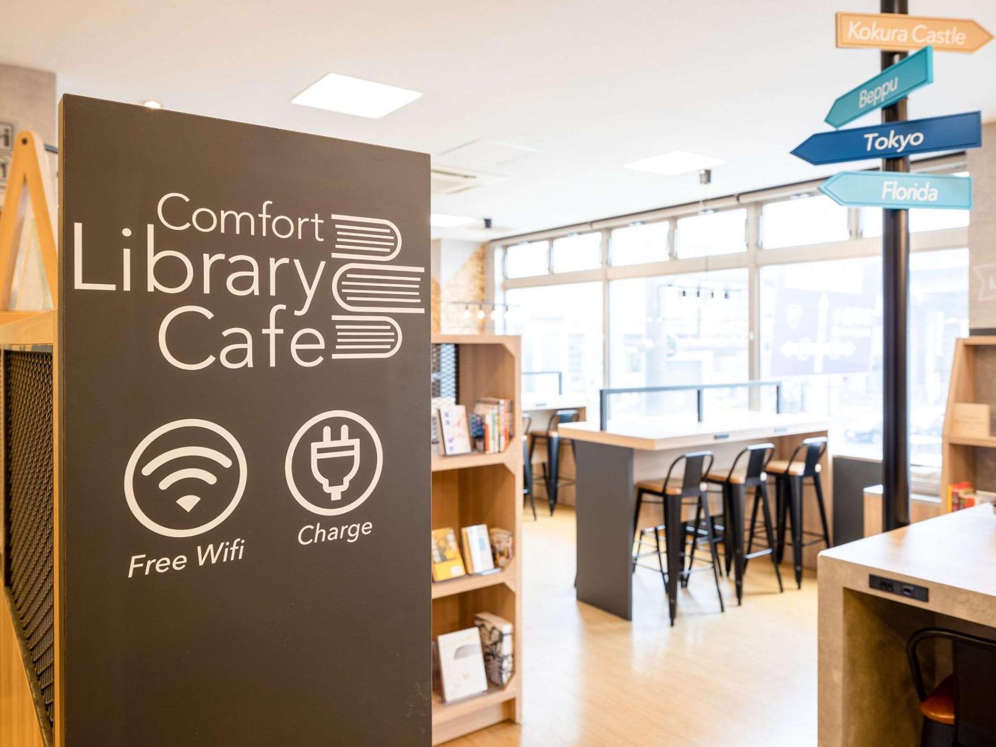 Comfort Hotel Kokura Kitakyuşu Dış mekan fotoğraf