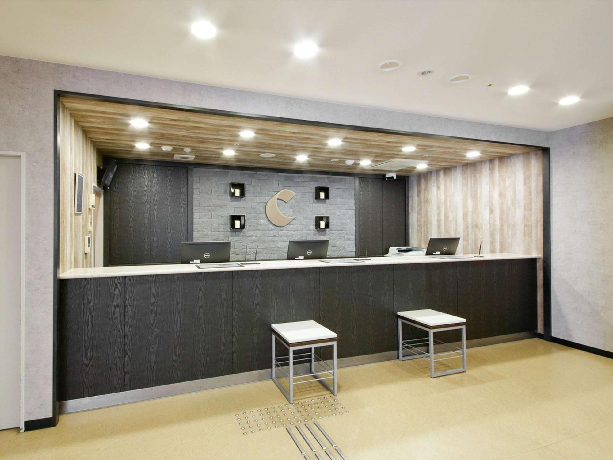 Comfort Hotel Kokura Kitakyuşu Dış mekan fotoğraf