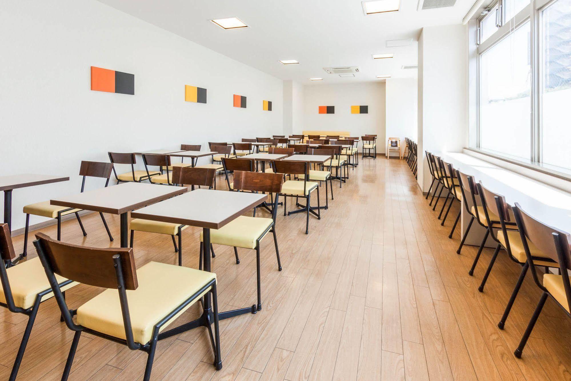 Comfort Hotel Kokura Kitakyuşu Dış mekan fotoğraf